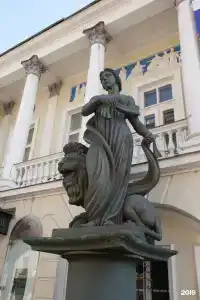 Рус - на Пречистенке - 39