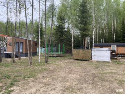 Воронино Фан - 20