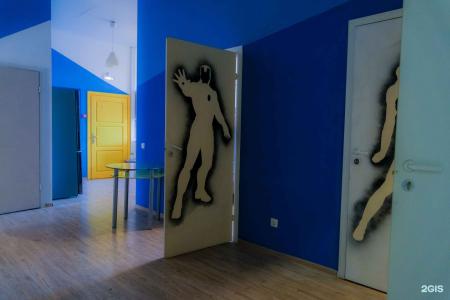 Super Hostel - 45