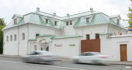 Усадьба Трубинских - 11