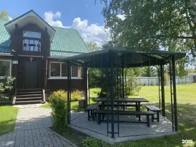 На Маклоке - 3