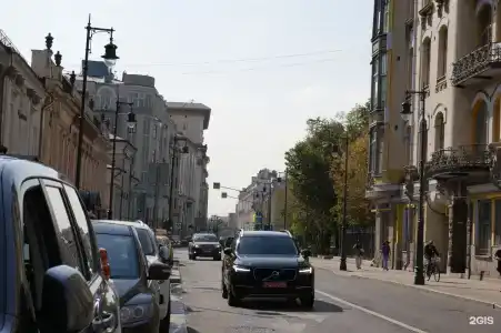 Рус - на Пречистенке - 98