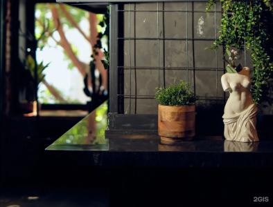 Vertical Boutique - 157