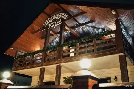 Шумихина гора - 0