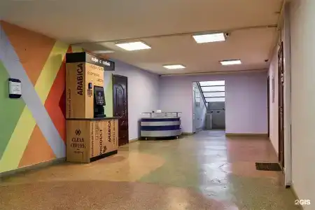 Авиатор - 88