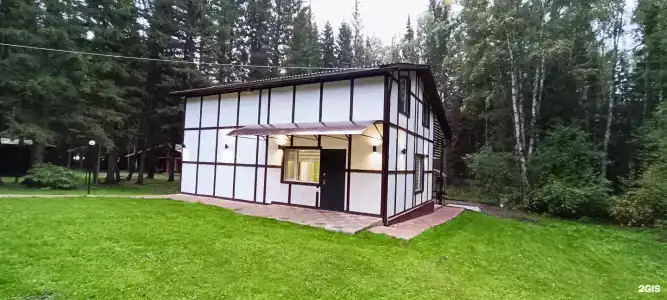 Раухова мельница - 2