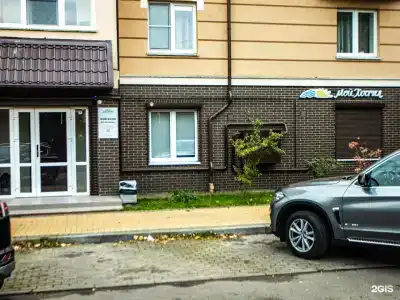 Мой Хостел - 8