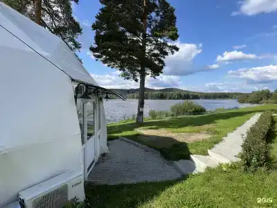 Поликарп - 22