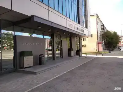 Виктор - 4