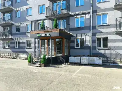 InterHostel - 1