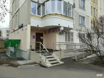 Рандеву в Бутово - 4