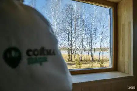 Сойма Парк - 157