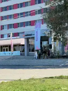 AZIMUT Сити - 128