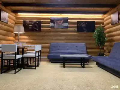 Нептун - 3