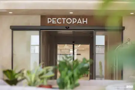 Талка - 3