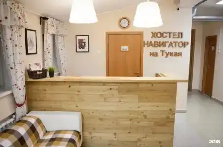 Навигатор на Тукая - 17