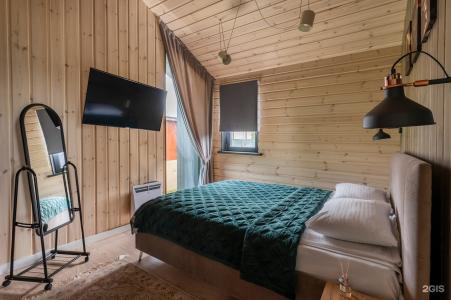 LuckyHomeRent Прилесная 1 - 35