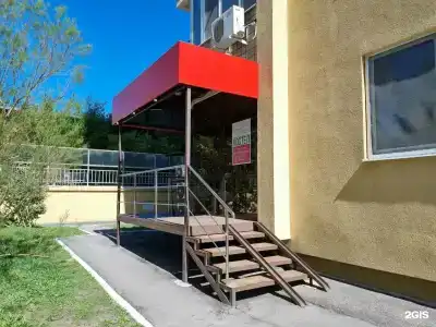 Красная стрекоза - 2