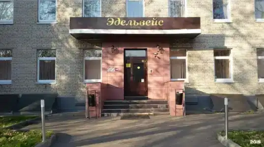 Мастер Дубровка - 3