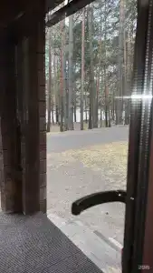 Пилот - 50