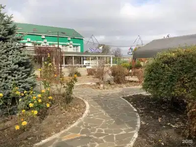 Прибой - 5
