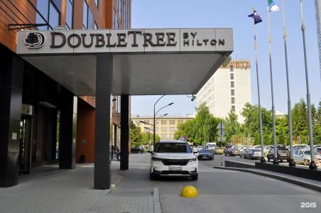 DoubleTree by Hilton Novosibirsk - 88