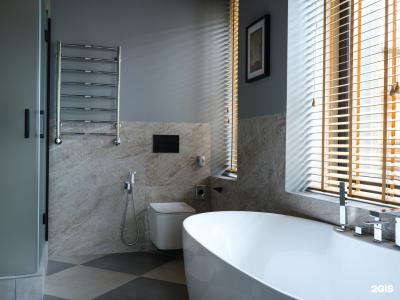 Алхимист - 12