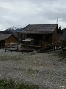 Happy house - 69