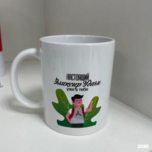 Миниотель24 на Мира - 57