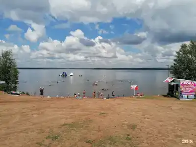 Рубин - 30