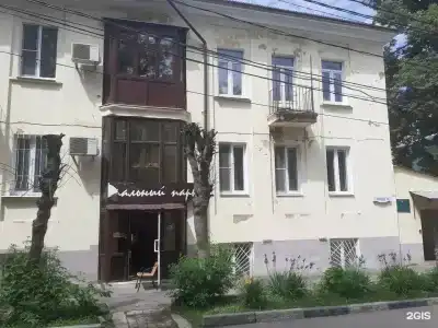 Центральный Парк - 0