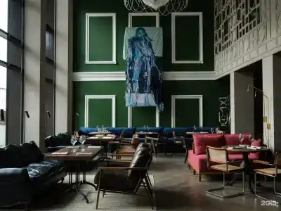 Алхимист - 1