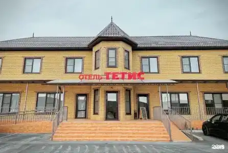 Тетис - 10