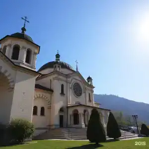 Армат Village - 9