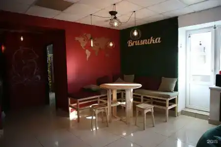 Брусника - 3