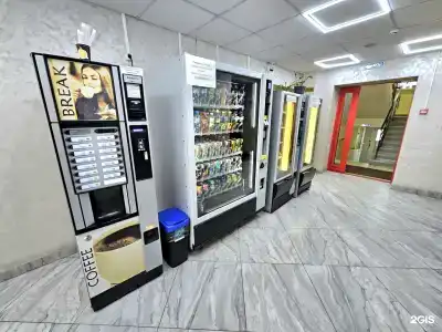 Мтм - 3