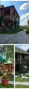 Привал путника - 60