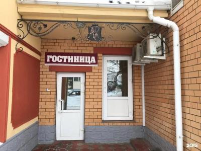 Аннушка - 0