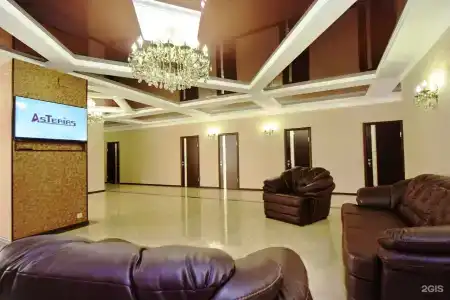 AsTerias - 2