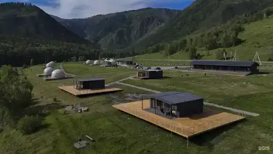 Кокса Парк - 55