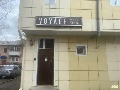 Вояж - 22