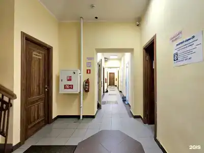 MTM Hostel - 5