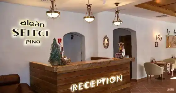 Pino relax hotel & SPA - 66