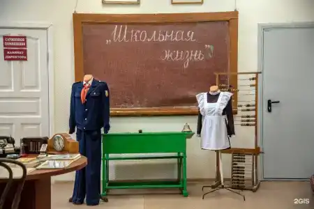 ПСБ Патриот Cosmoss - 158