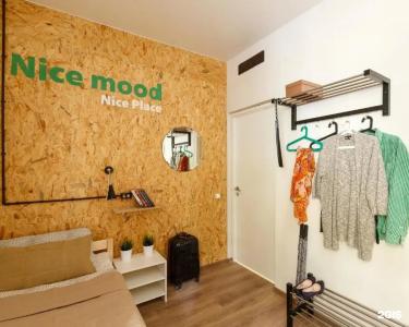 NICE HOSTEL - 31