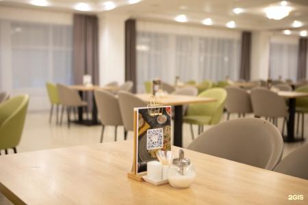 АМАКС Сити-отель - 26