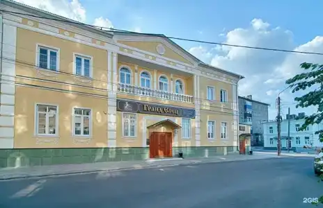 Гранд-Елец - 0