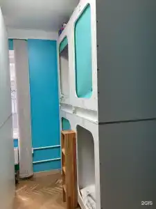 Чирс Арбат - 3