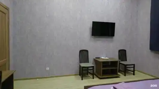 Уют - 1