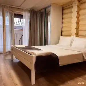Sochi Paradise - 18